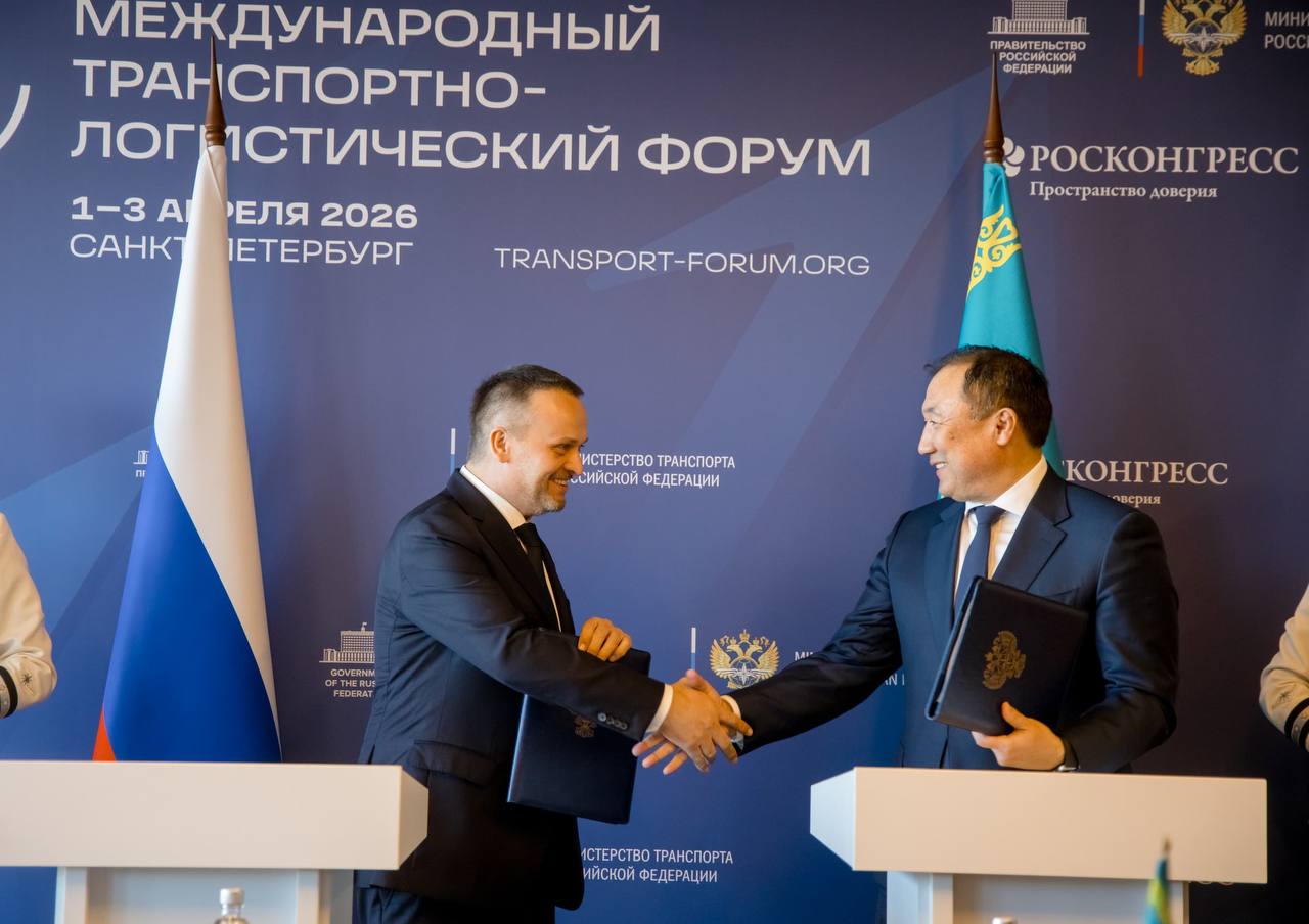 Қазақстан мен Ресей көлік саласын цифрландыру бойынша меморандумға қол қойды