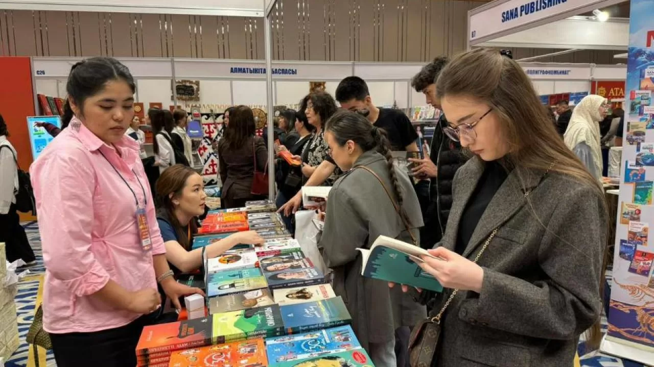 Международная книжная выставка проходит в Астане