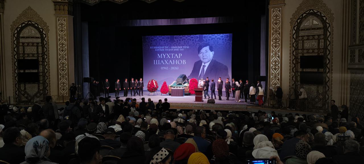 Алматыда ақын Мұхтар Шахановпен қоштасу рәсімі өтіп жатыр