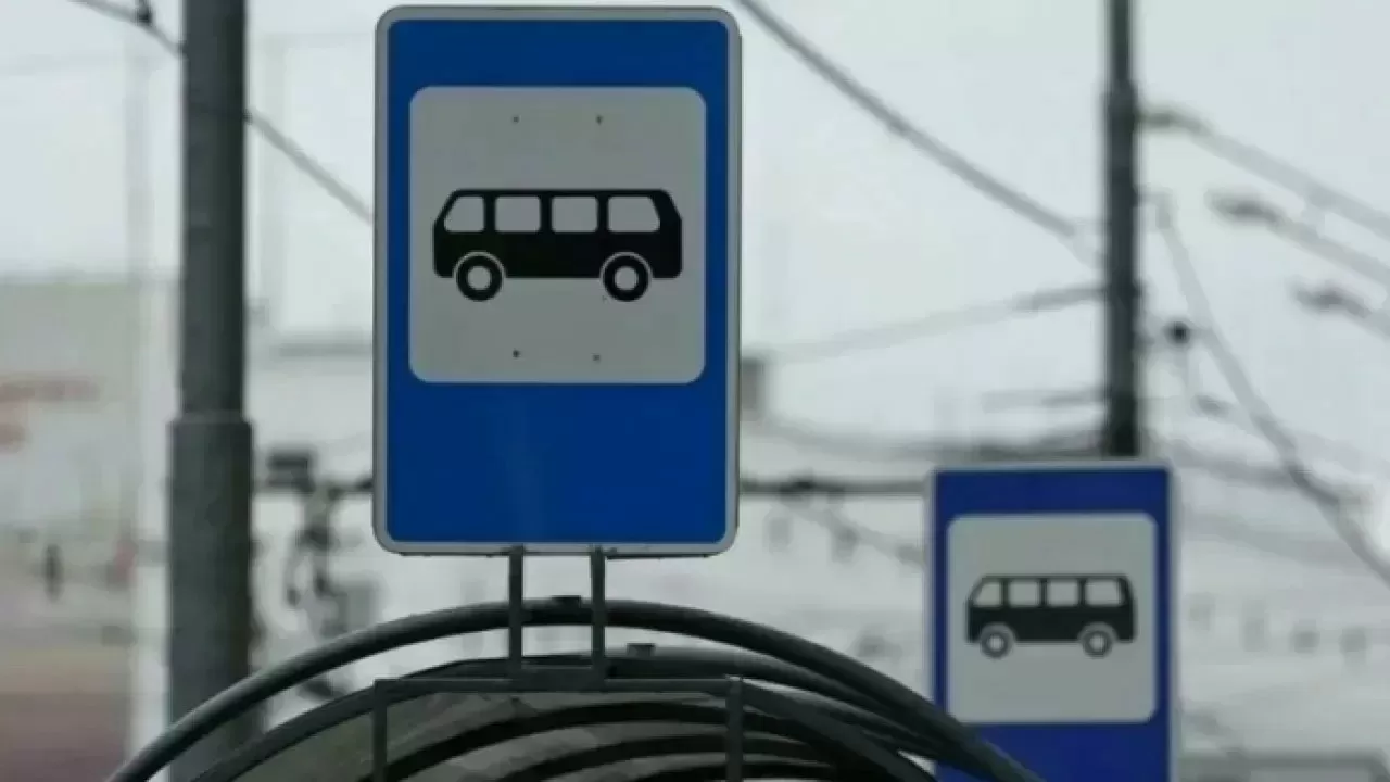 В Астане ограничили доступ автобусов к ряду остановок