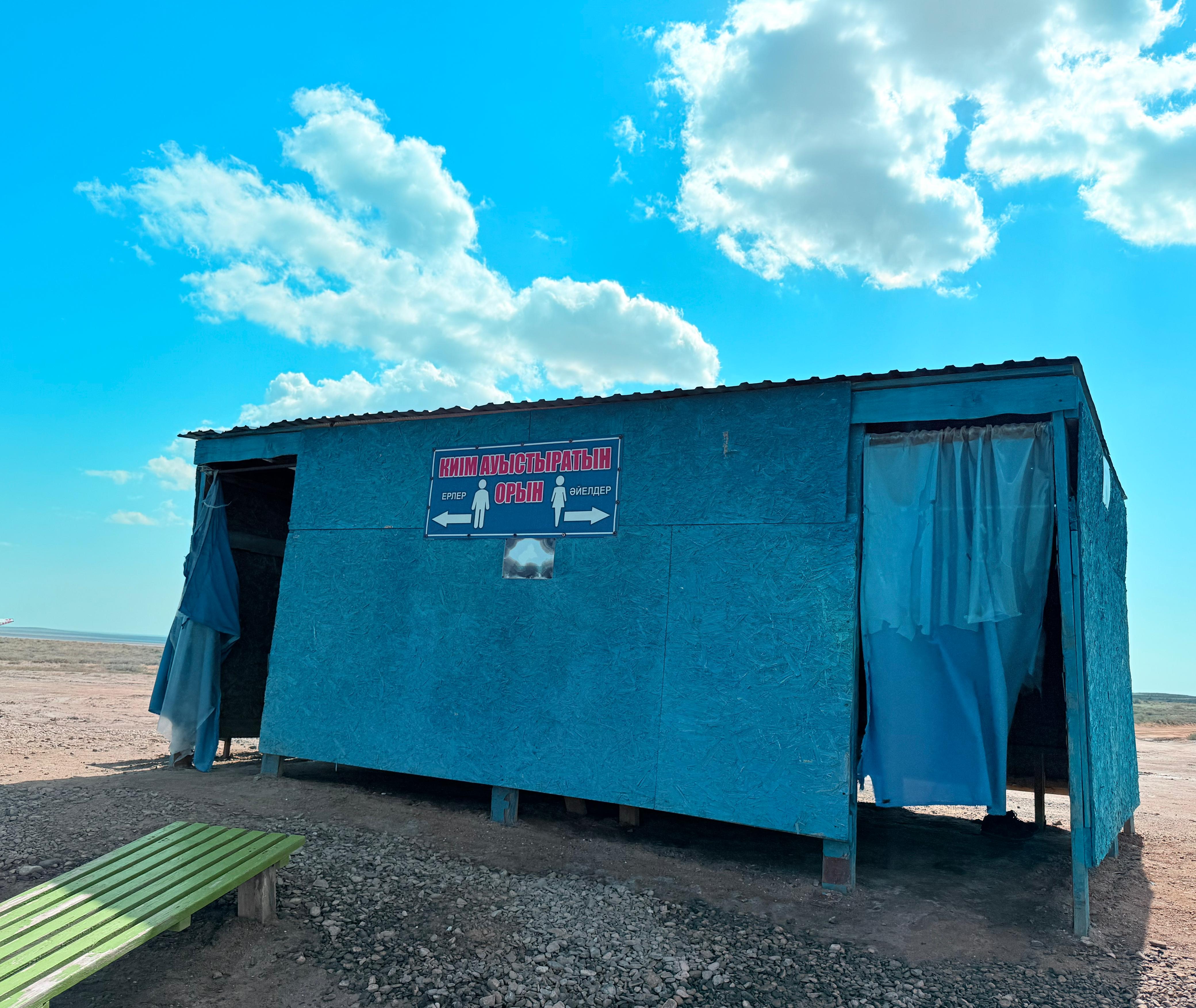 Арал теңізінің түбінен 40 жылдан бері ыстық су өздігінен атқылап тұр