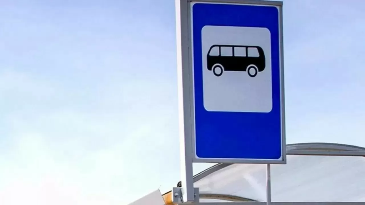 Остановку по улице Шаймерденова в Астане исключили из маршрутов автобусов