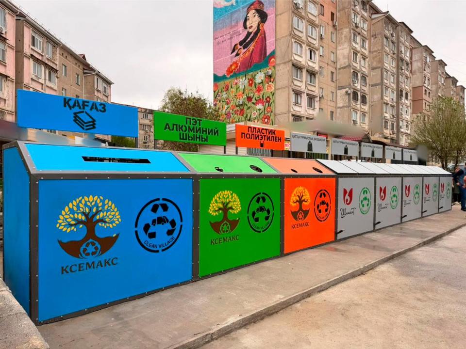 Шымкентте қалдықтарды бөлек жинау жобасы іске қосылмақ 