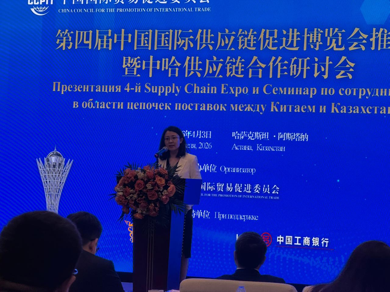 Астанада Қытайдың ірі халықаралық көрмесі таныстырылды