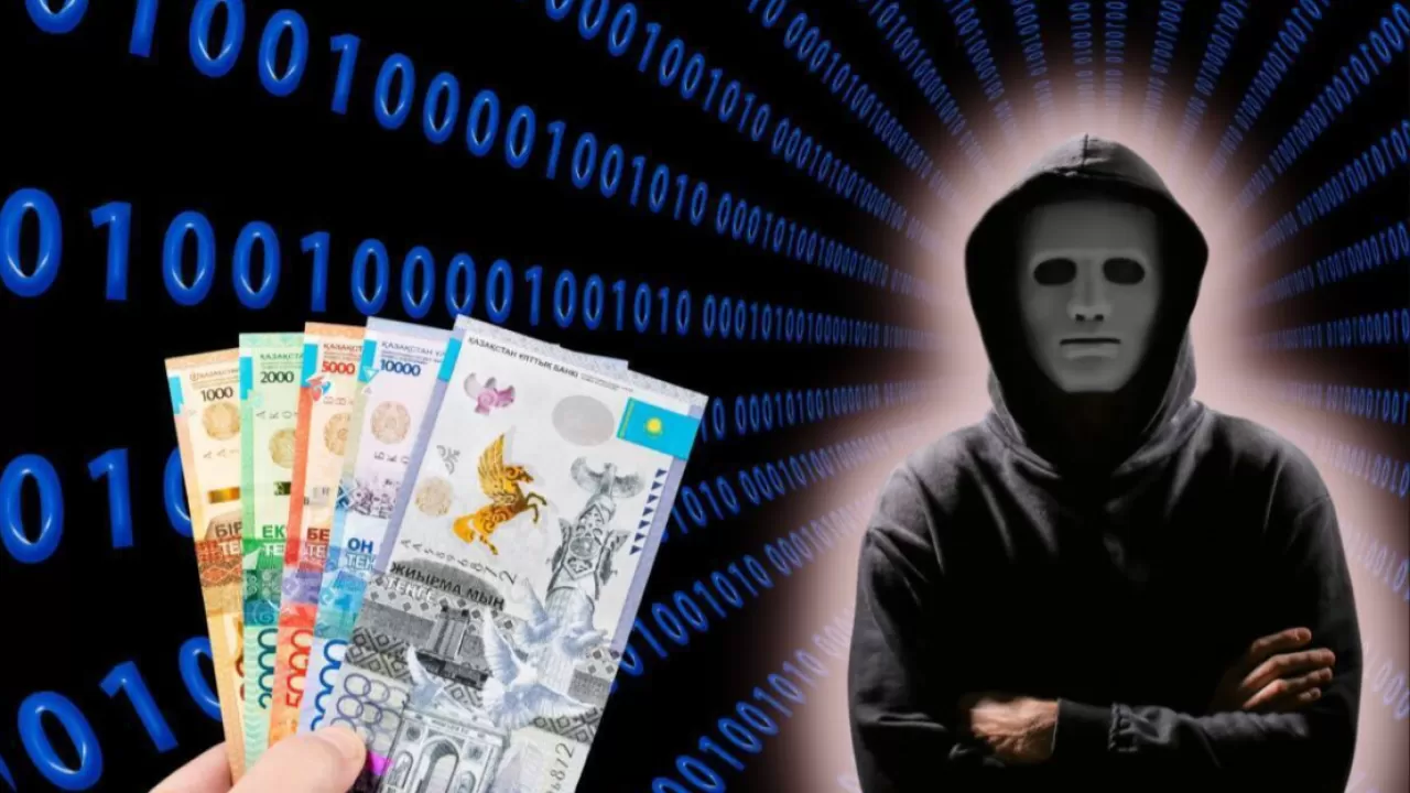 Звонок от "начальника": МВД РК предупредило о новой схеме мошенников  