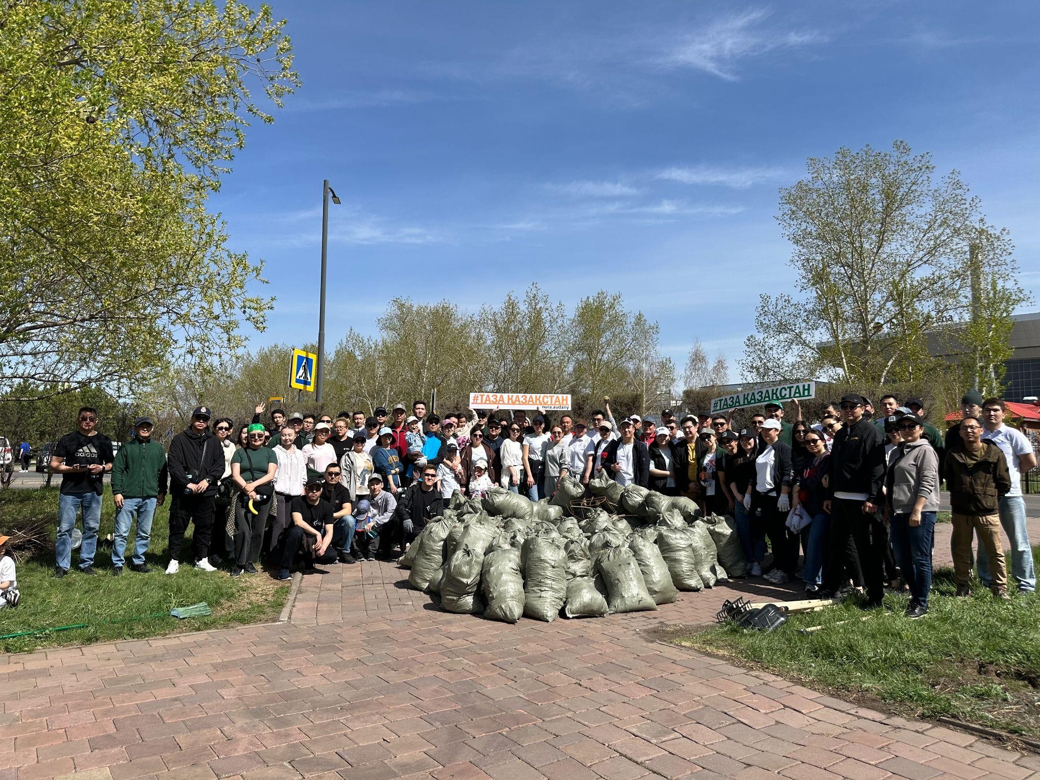 PTC Holding Астананың Орталық саябағында сенбілік өткізді