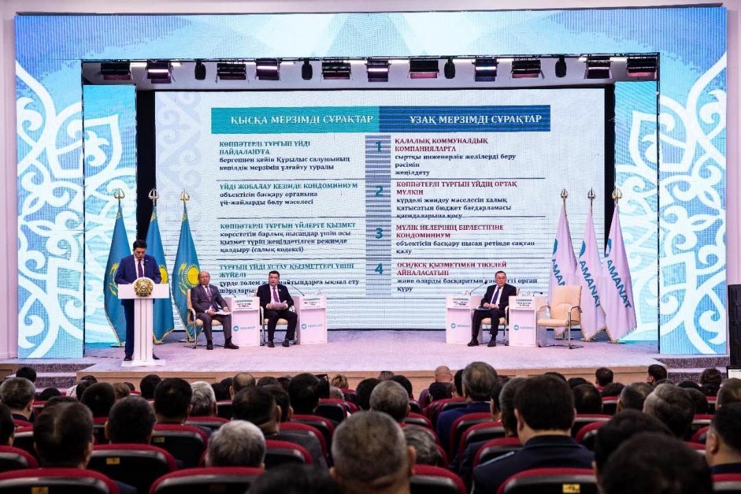 &laquo;TURGYNDAR AMANATY&raquo;: Тиімді жұмыс түйткілді мәселелердің түйінін тарқатады