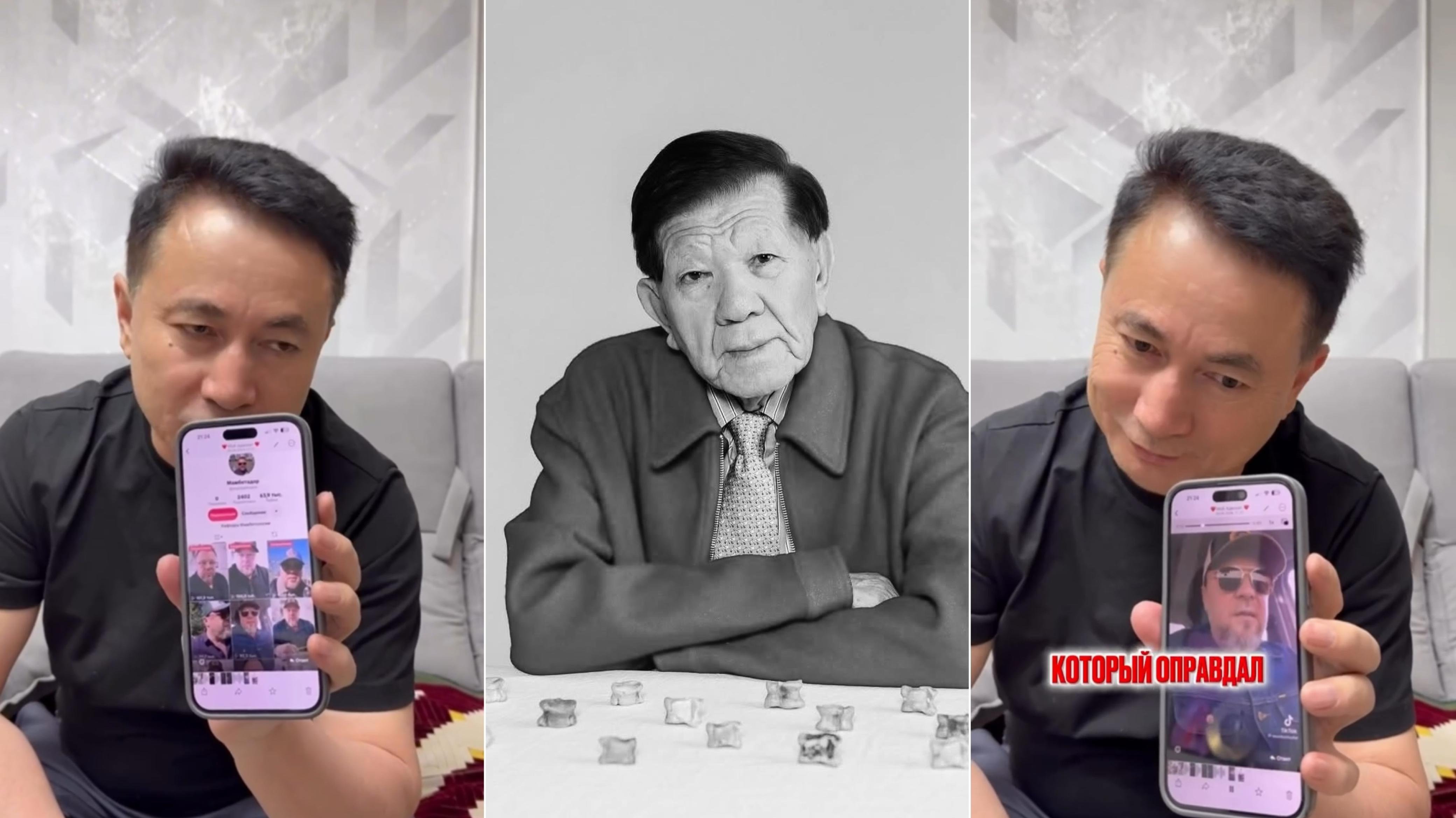 Заңгер Мейірман Шекеев Мұхтар Шахановқа тіл тигізген ер адамды сотқа береді