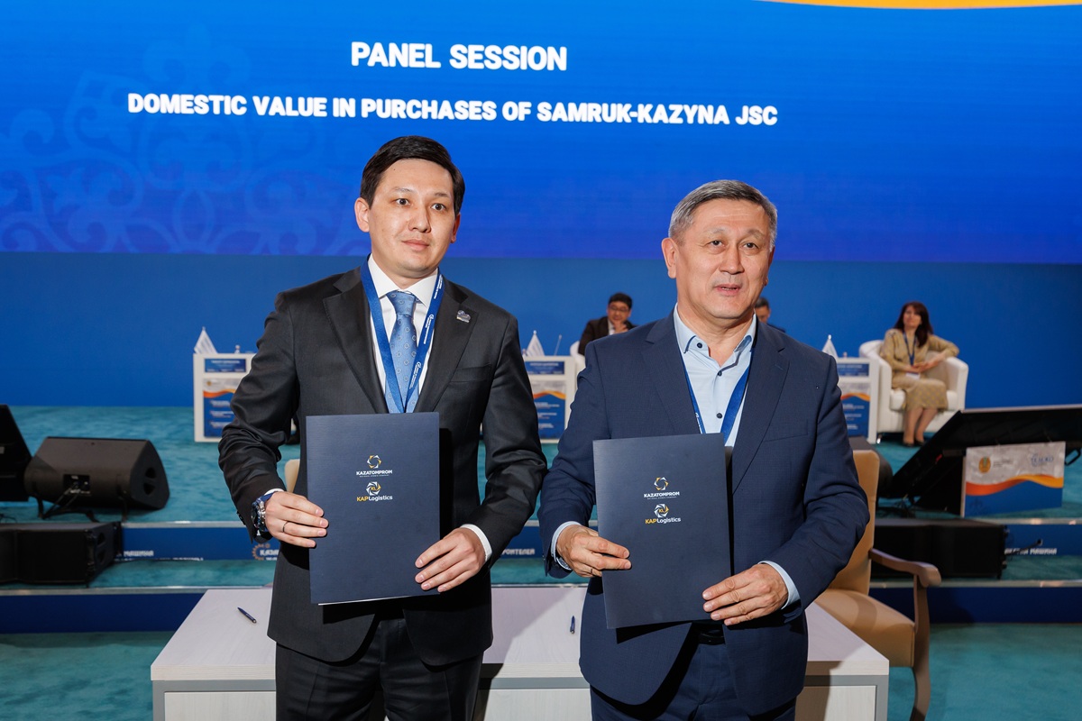 ТШО и ERG расширяют участие казахстанских производителей: итоги Форума машиностроителей Казахстана