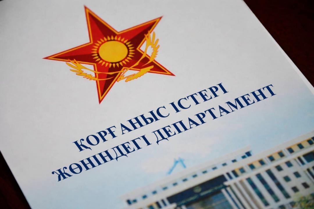 Қазақстандағы әскерге шақыру туралы не білу керек? 