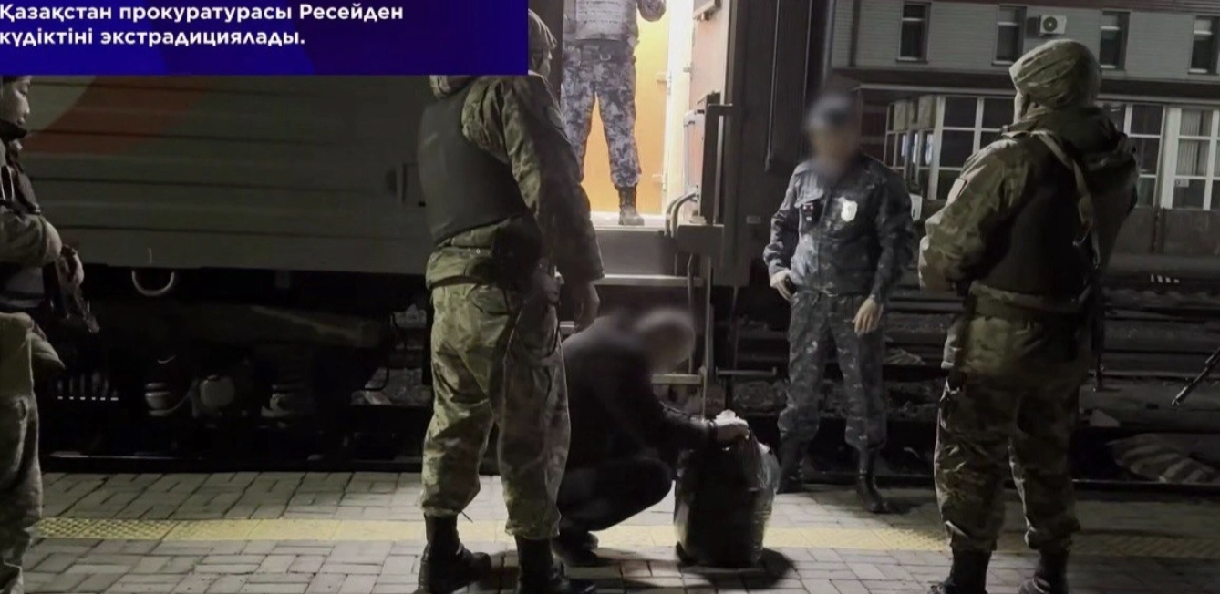 Қазақстанға 1 млрд теңге залал келтірген күдікті Ресейден экстрадицияланды