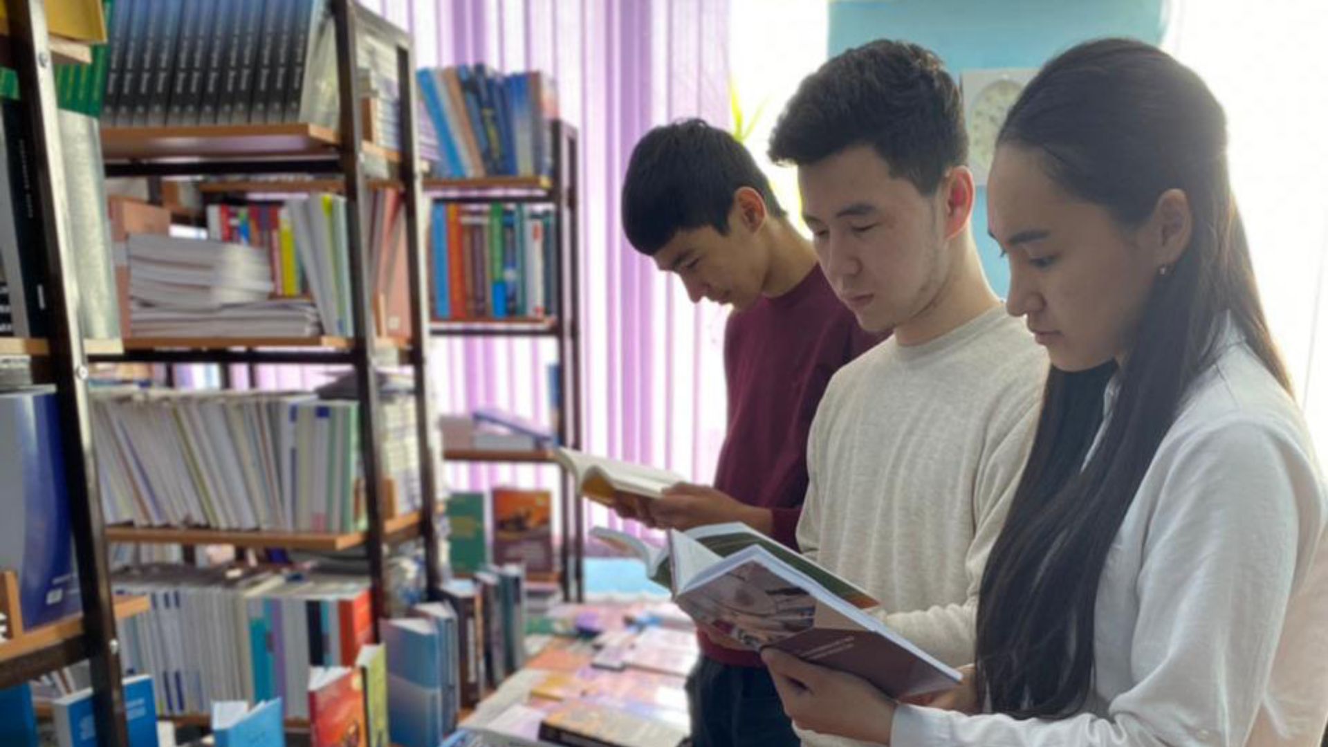 Қазақстанда Ұлттық кітап күні қарсаңында іс-шаралар өтеді