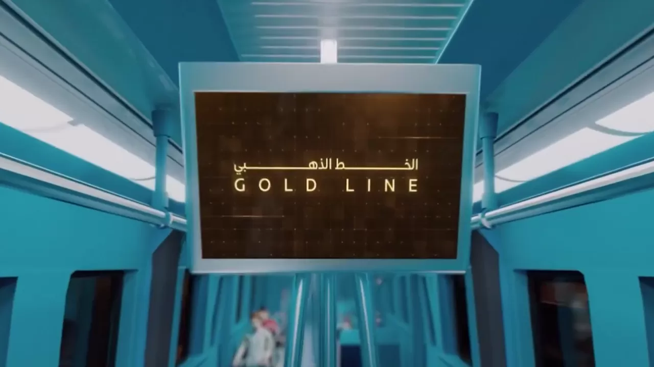 В ОАЭ объявили о строительстве золотой линии метро