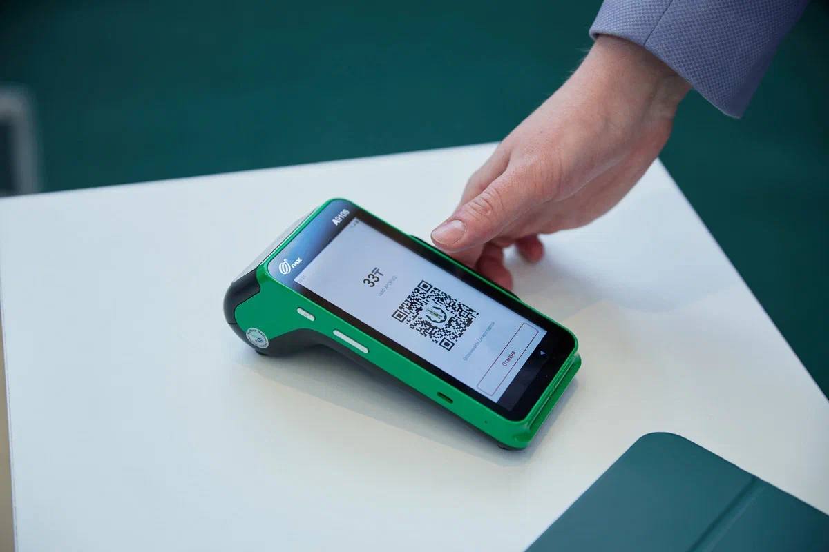 Банкаралық QR-код жүйесі көп ұзамай іске қосылады &ndash; Ұлттық банк төрағасы