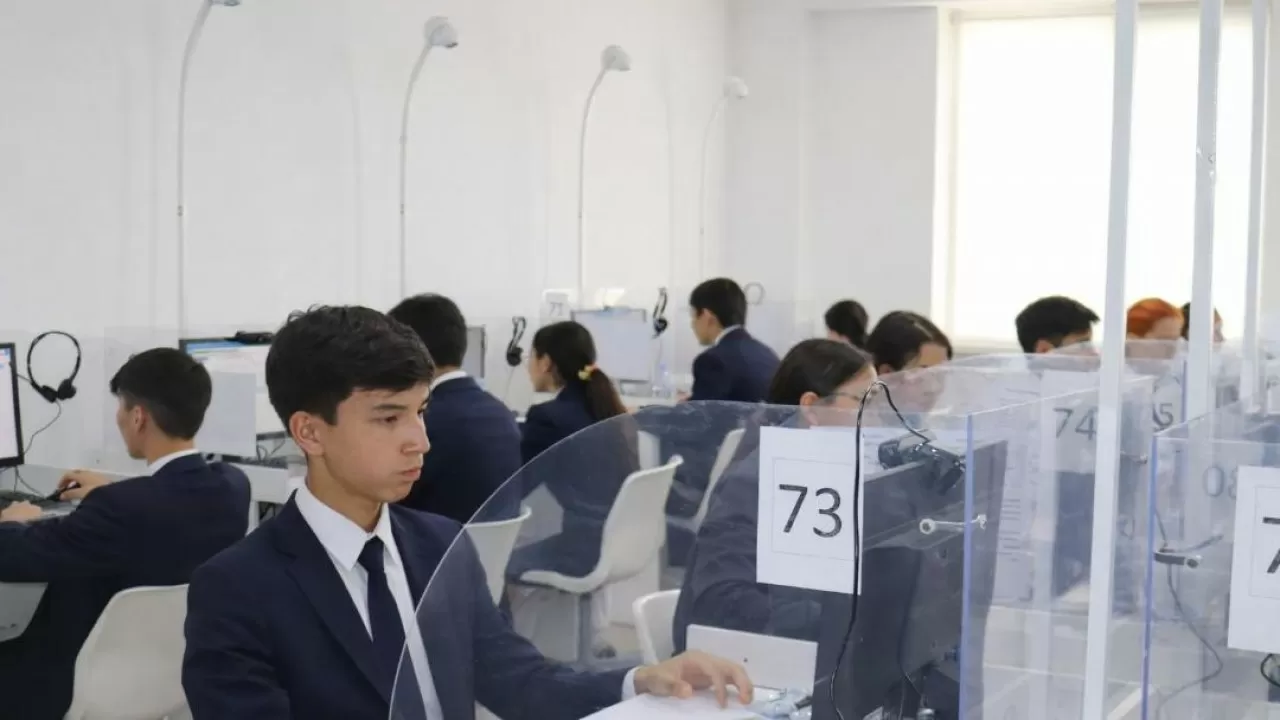 Что нужно знать выпускникам об основном ЕНТ 2026 года 