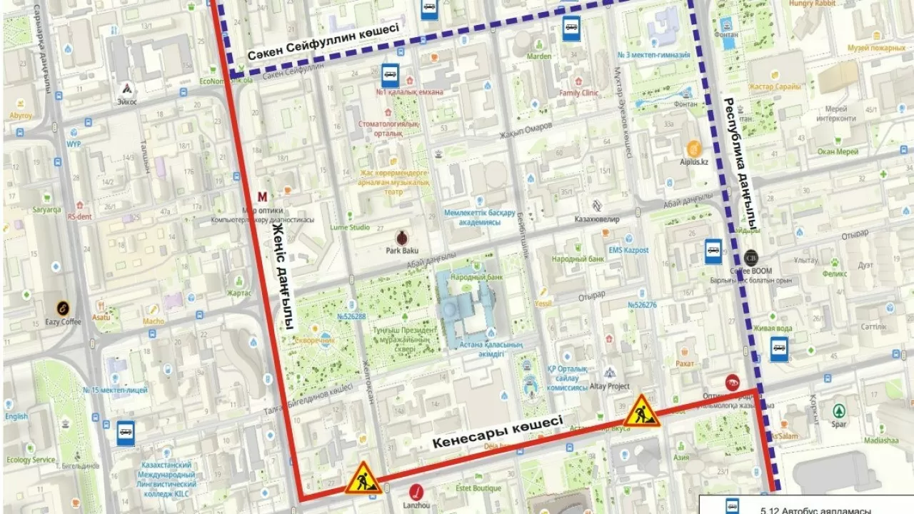 Сразу 11 маршрутов изменят схему движения в Астане: подробности от CTS