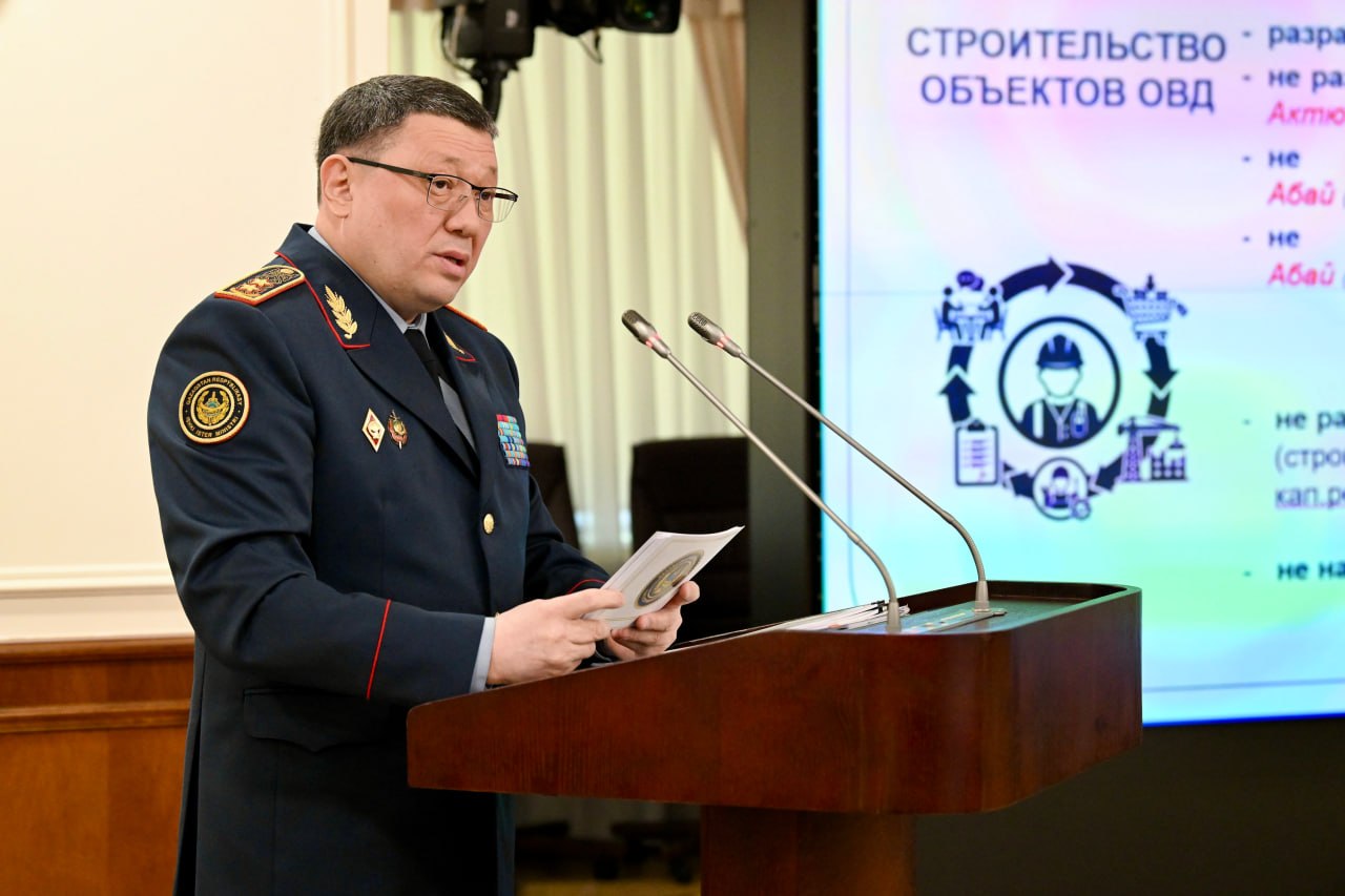 Қазақстанда "цифрлық полицей" жобасы жеделдетіледі