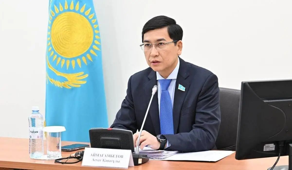 "Соңғы ақшасын береді": Аймағамбетов өзін "психологпын" дейтіндерге жауапкершілік барын ескертті