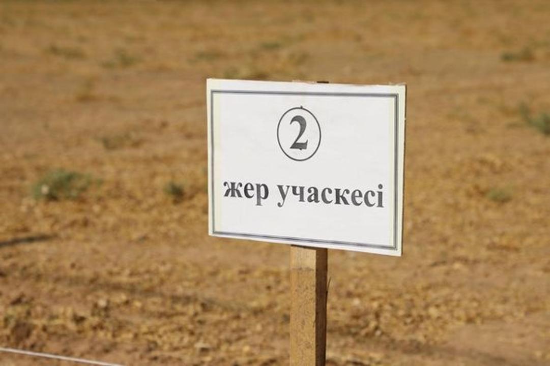 Ақтөбеде 1,9 гектар пайдаланылмаған жер телімі мемлекет меншігіне қайтарылды