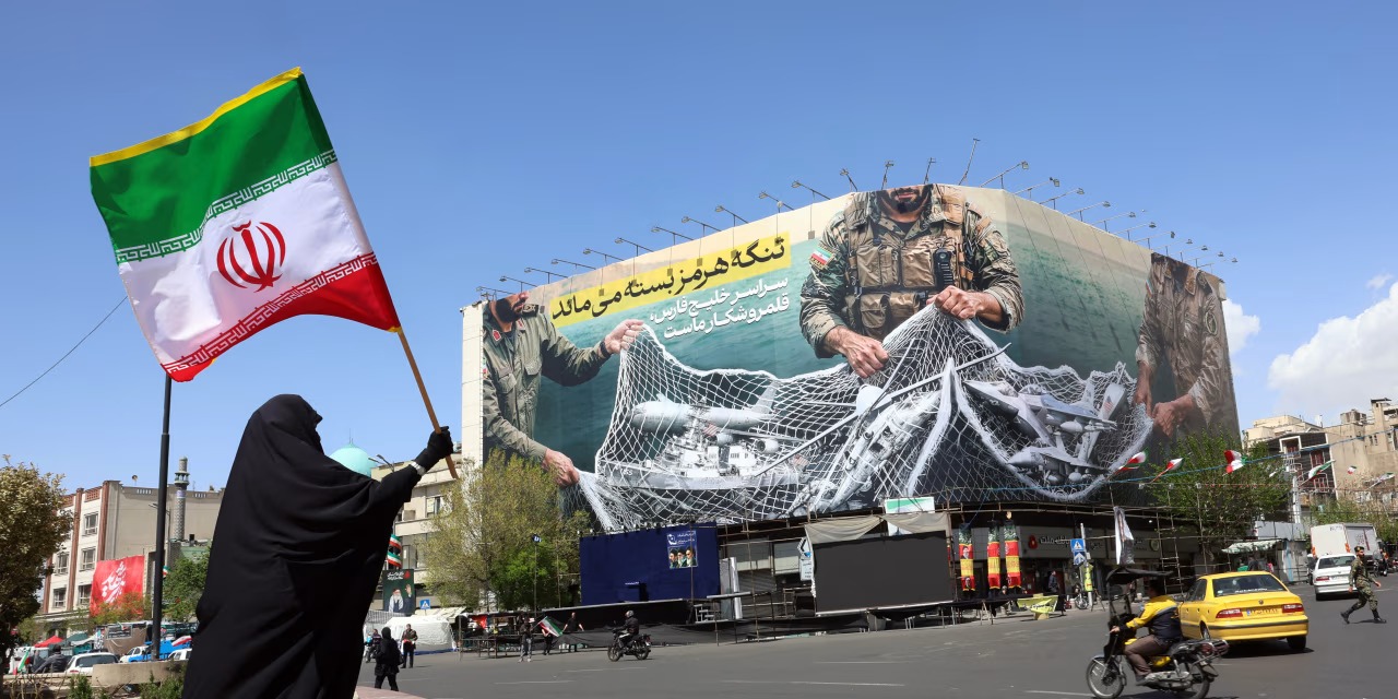 АҚШ пен Иран атысты 45 күнге тоқтатуды талқылап жатыр