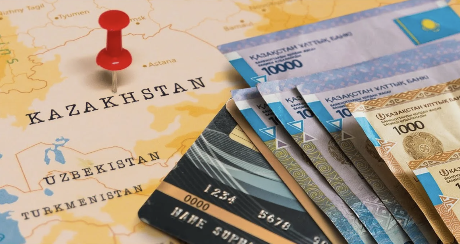 Қазақстаннан Қытайға ақша жіберу көлемі күрт азайды