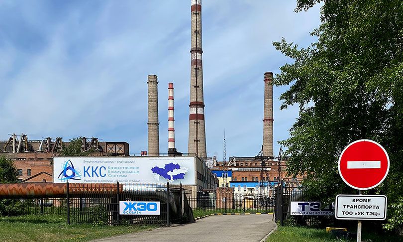 Қазақстанда 8 жаңа электр станциясы салынады