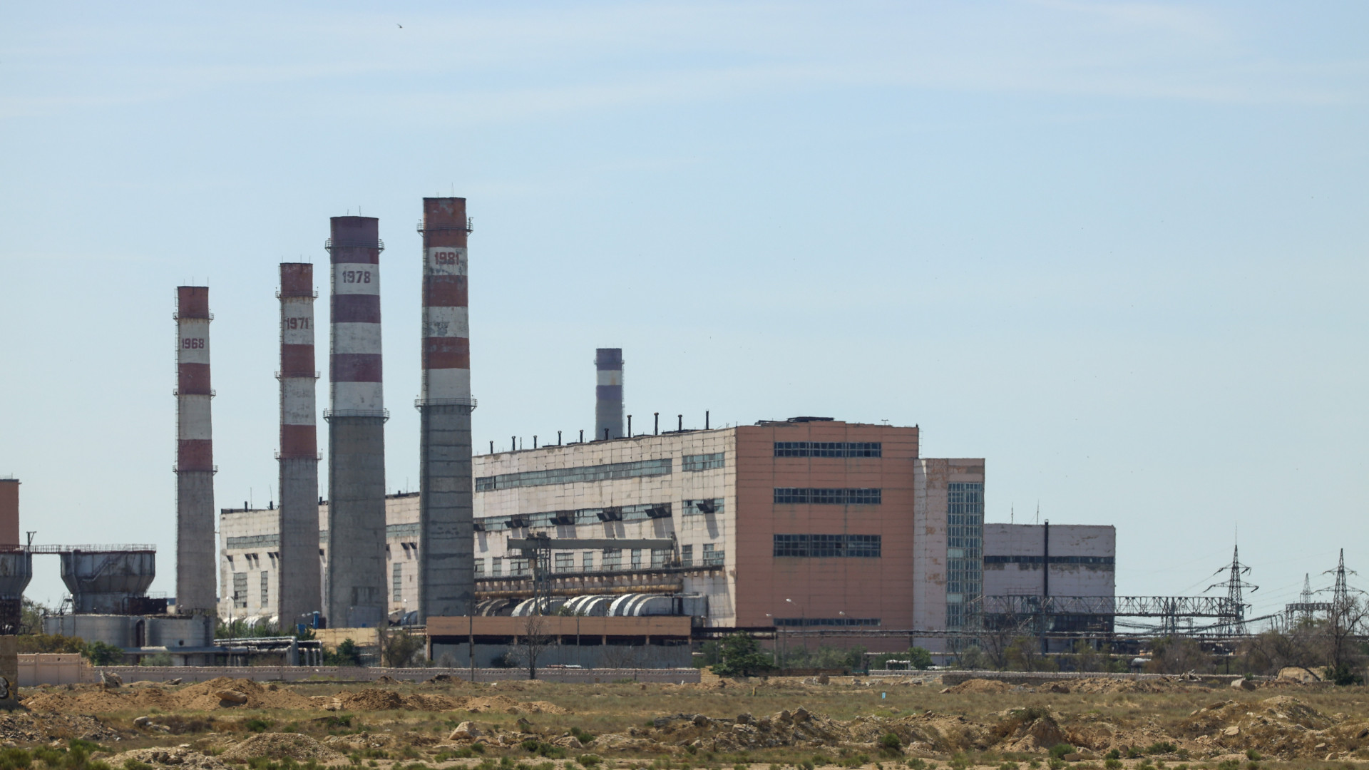 Ақтауда энергетика комбинатының 2 жұмысшысы күйік алды