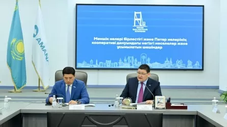 Развитие ОСИ и КСК стало ключевой темой форума в Семее