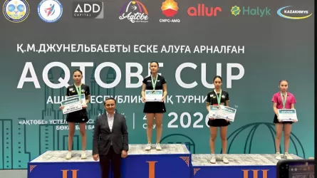 В Актобе прошел турнир по настольному теннису среди самых юных спортсменов 