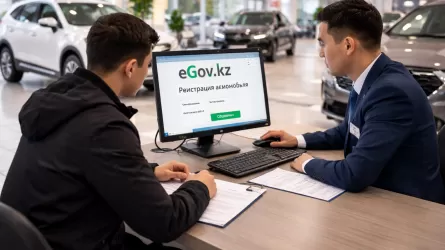 В Казахстане упростили регистрацию авто в онлайн режиме 