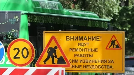 Водителей в Алматы предупредили о перекрытии улицы до 10 июня