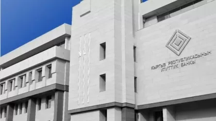 Крупнейшую валютную интервенцию провел Нацбанк соседа Казахстана 