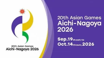 Азия ойындары Нагояда 53 спорттық нысанда өтеді