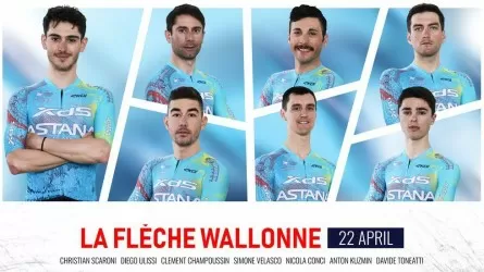 Что ждет XDS Astana Team на "Стреле Валлонии"