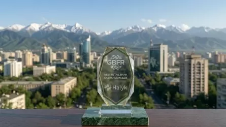 Halyk әлемдік деңгейде Қазақстанның 2026 жылғы ең үздік бөлшек банкі деп танылды