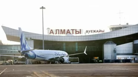 Ремонт дорог начинают в аэропорту Алматы 