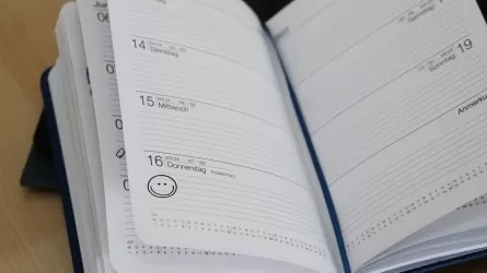 3 апреля: день без скучной работы