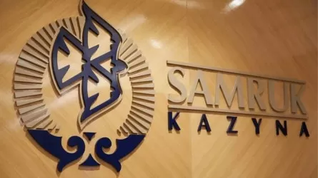 Историческое событие: &laquo;Самрук-Казына&raquo; смог привлечь ликвидность на внутреннем рынке Китая 