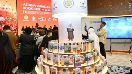 &laquo;Детский мир&raquo;: книжная ярмарка в Астане собрала 20 тысяч гостей