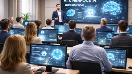 Бизнес Казахстана массово обучают ИИ  