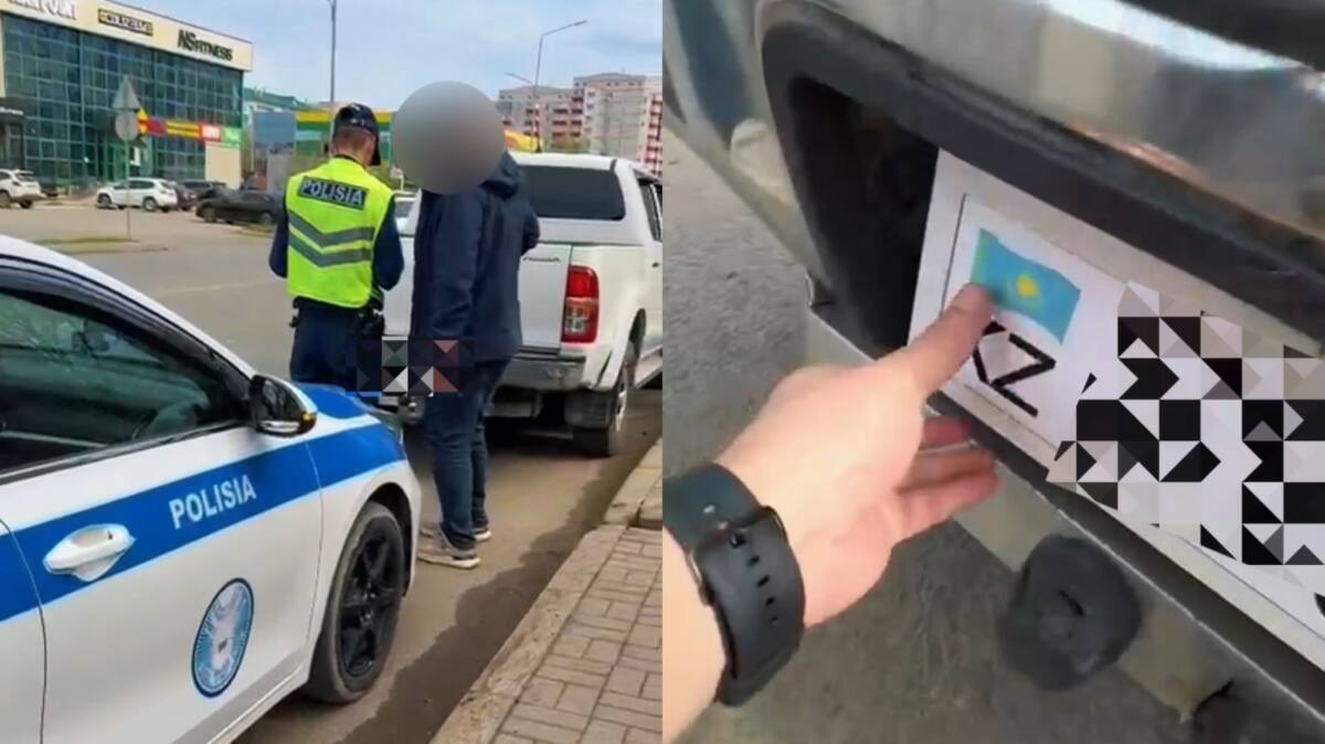Оралда жалған мемлекеттік нөмір таққан жүргізуші айыппұл арқалады