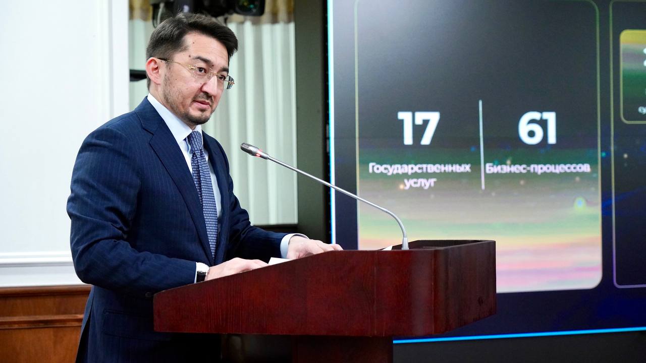 Алаяқтықпен күрес аясында AI-антифрод жүйесі енгізіледі &ndash; Жаслан Мәдиев    