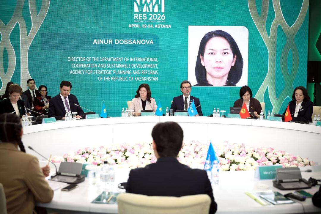 Орталық Азия елдері экологиялық білім беру бойынша ынтымақтастықты күшейтеді