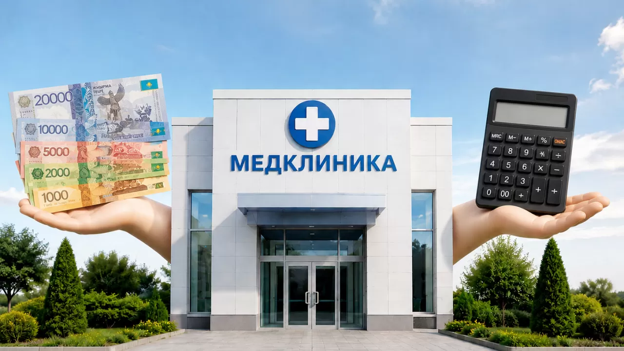 Медорганизациям Казахстана готовят новый НДС