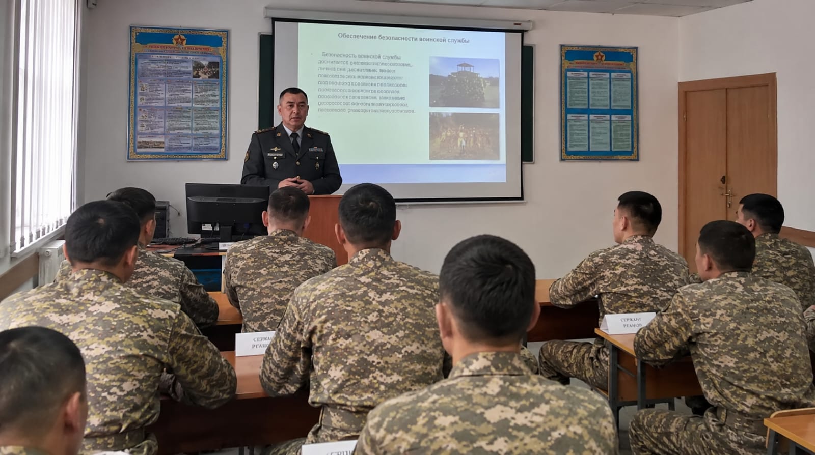Военные вузы Казахстана ждет масштабная переаттестация