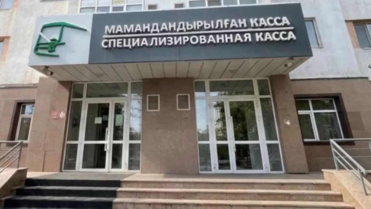 Как работает центральная транспортная касса Астаны в Курбан айт  