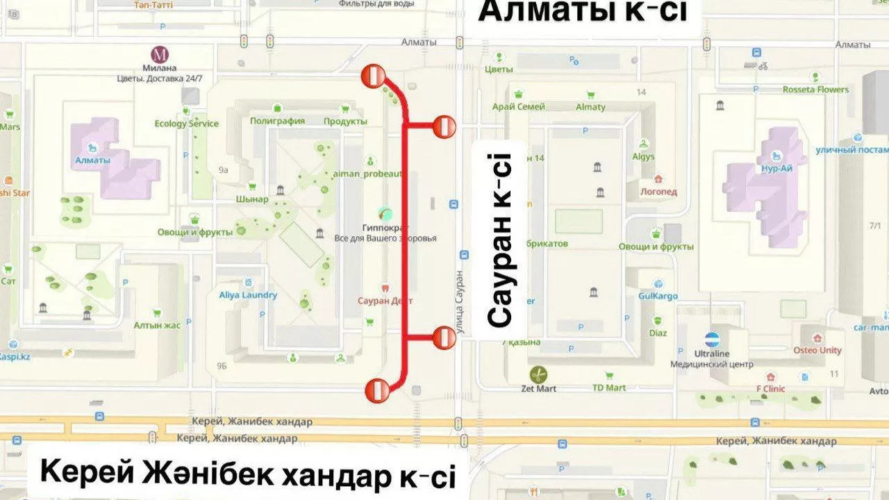 Улицу на левом берегу Астаны перекроют на месяц 