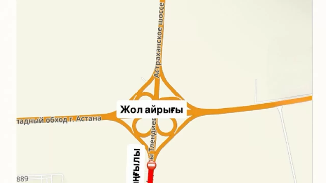 Закроют ключевой участок столичного проспекта Н. Тлендиева