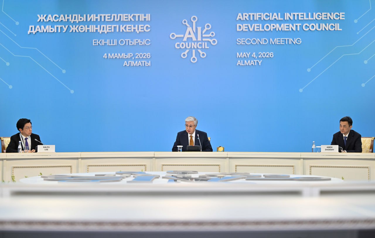 Президент жасанды интеллект саласындағы негізгі мемлекеттік жобаларға тоқталды