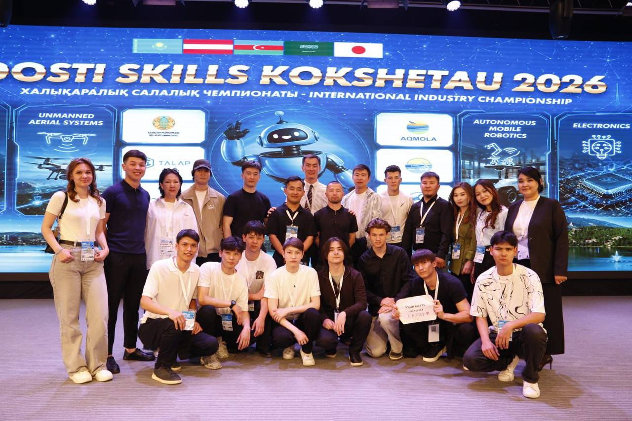 DOSTI Skills Kokshetau 2026: Көкшетауда 5 елдің жас инженерлері бақ сынауда